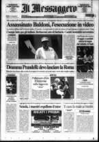 giornale/RAV0108468/2004/n. 235 del 27 agosto